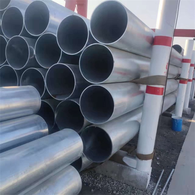 潍坊镀锌无缝钢管厂