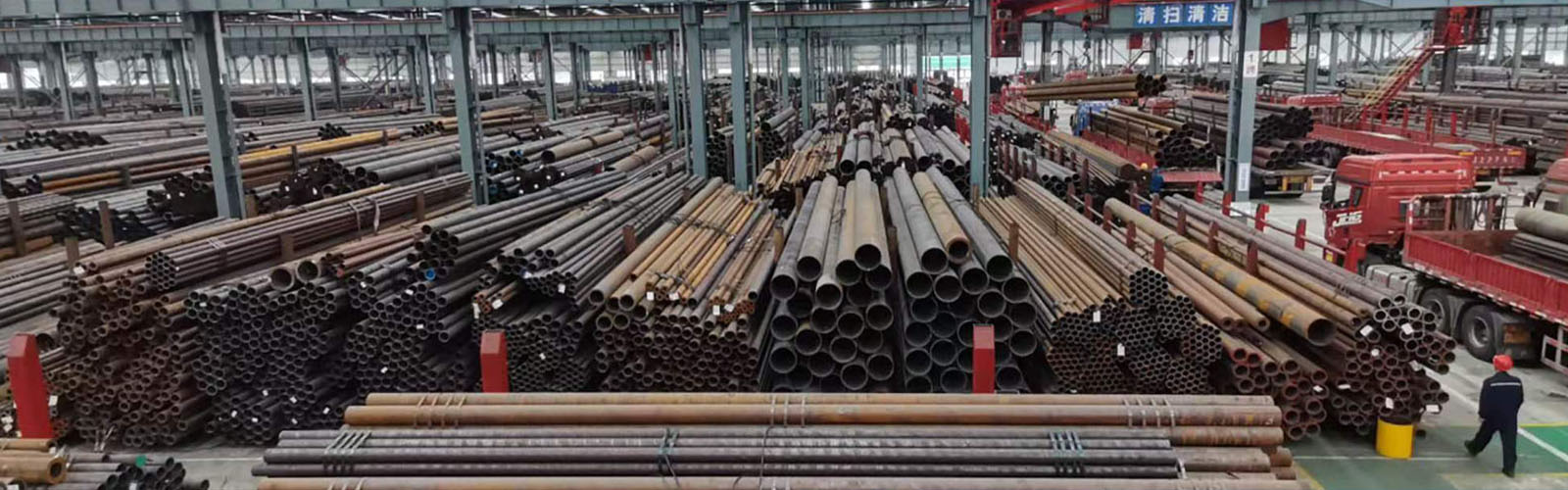 潍坊无缝钢管厂